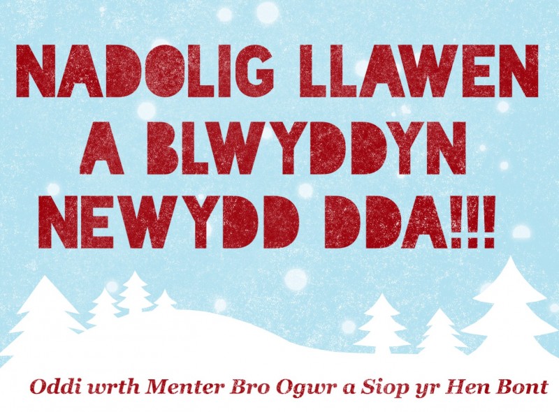 Carden Nadolig MBO 2013