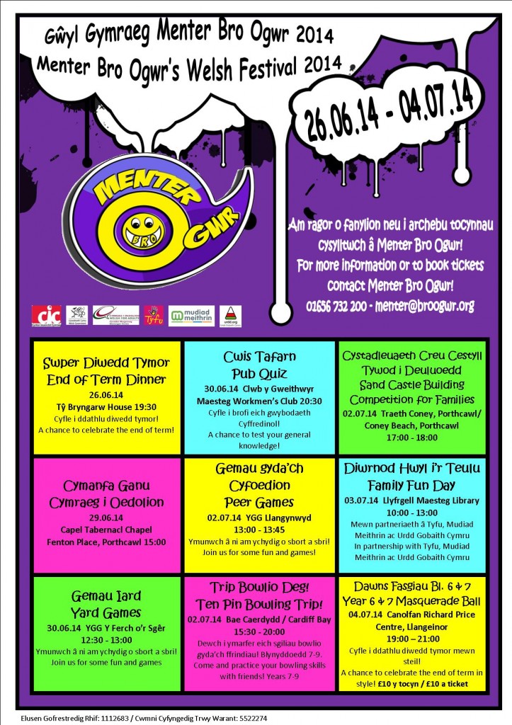 Poster Gŵyl MBO 2014
