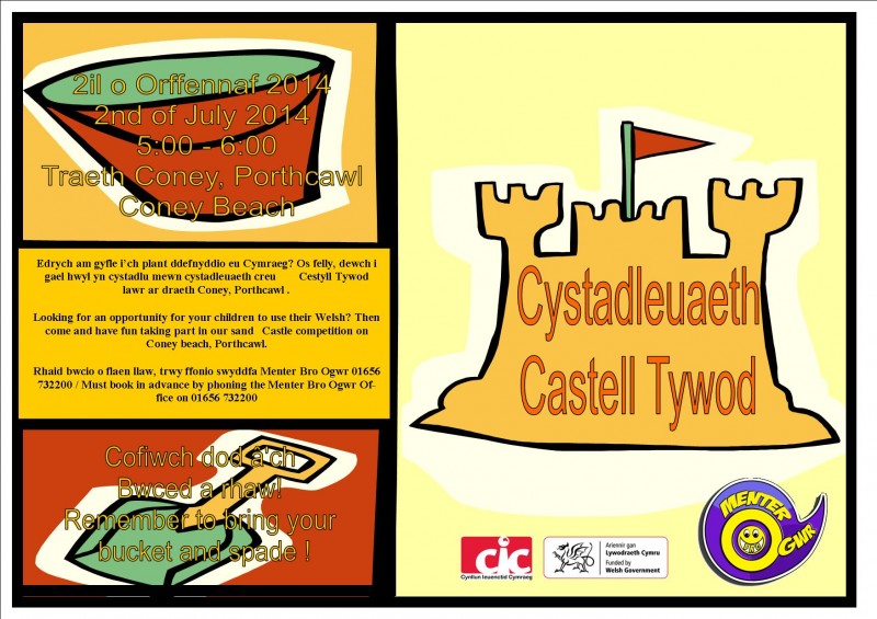 castell tywod 2 7 14