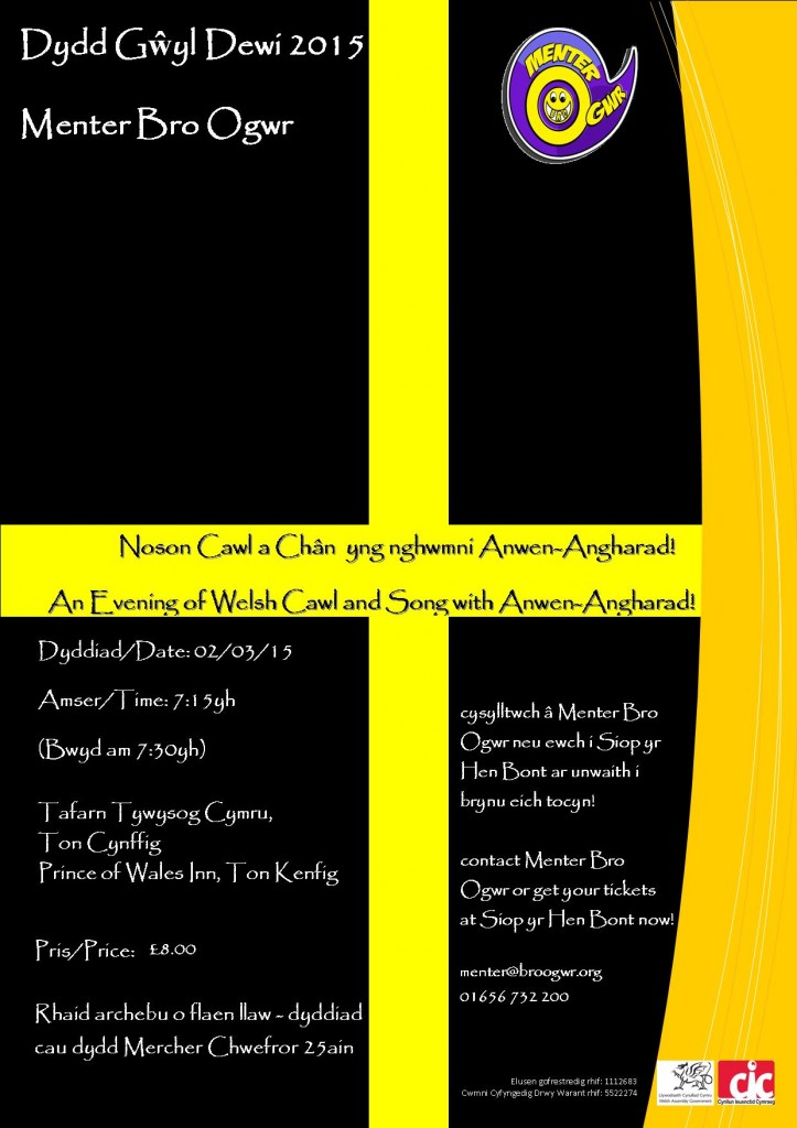 poster Dydd Gŵyl Dewi 2015