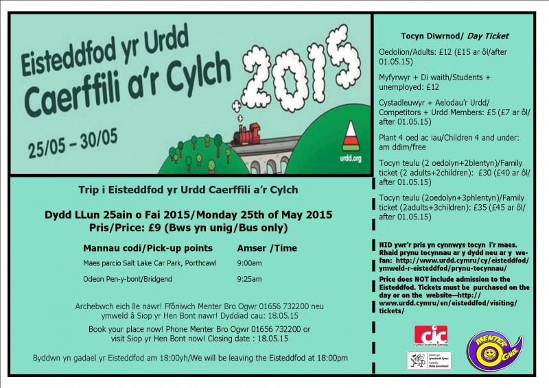 Poster eisteddfod 2015