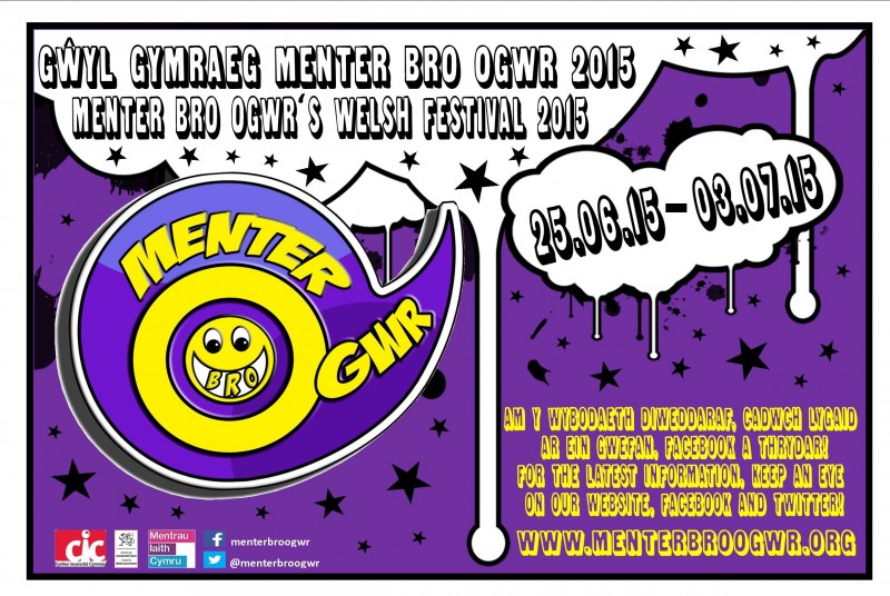 Baner Gŵyl MBO 2015